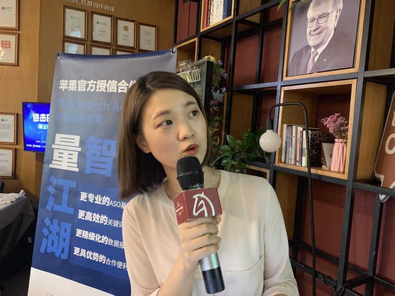 量江湖分享沙龙:进击日本游戏市场 踏上日本发行的快车道6_副本.jpg